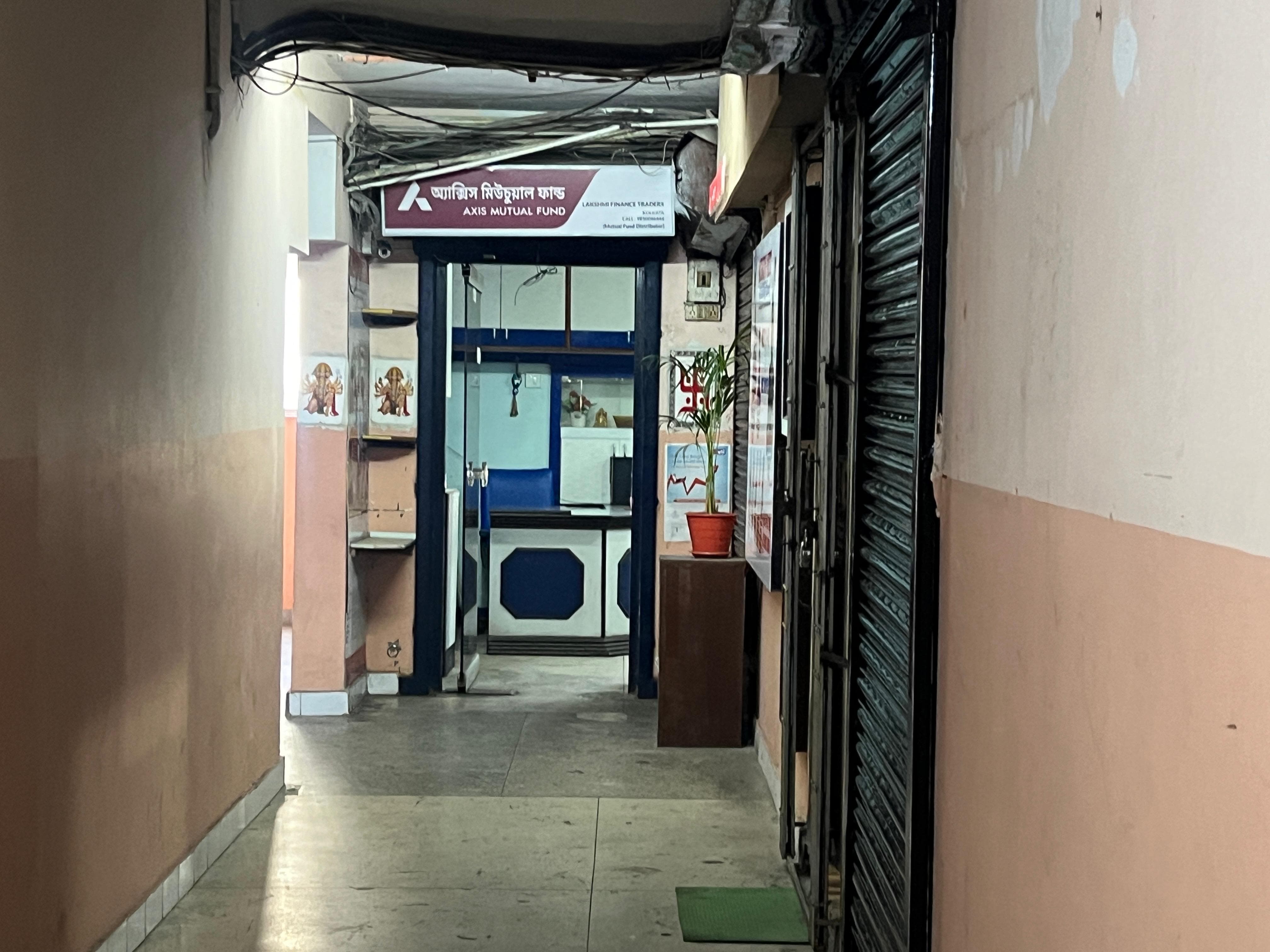 Goutam Sir Biology Classes Goutam Sir Biology Classes Building photo 4